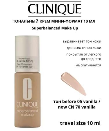 Clinic Clinique Superbalaced Cream CN 70 Vanilla 10ml - Buy Online on GoSupps.com
