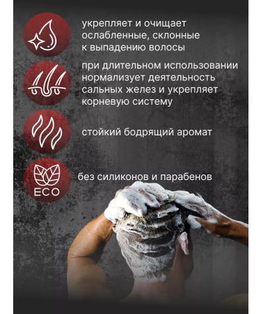 DOXA Life hair shampoo against dandruff 600 ml - Buy Online on GoSupps.com