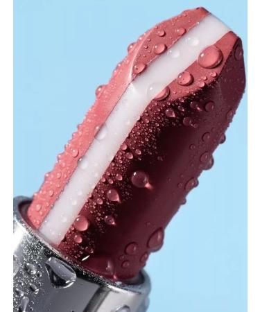 Artdeco Moisturizing lipstick Hydra Care Lipstick tone 46 - Buy Online on GoSupps.com