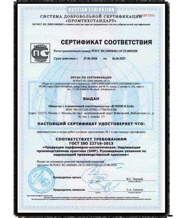 NappyClub Belly MOM MOME MOVING BUN - Buy Online on GoSupps.com