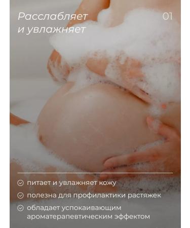 NappyClub Belly MOM MOME MOVING BUN - Buy Online on GoSupps.com