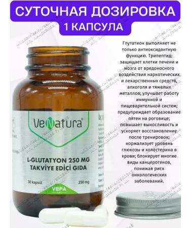 Glutation in capsules T rkiye - Buy Online on GoSupps.com