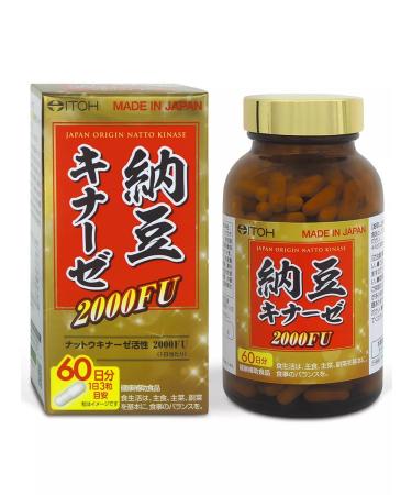 ITOH NATTOKINAZ 2000FU 180 capsules 60 days