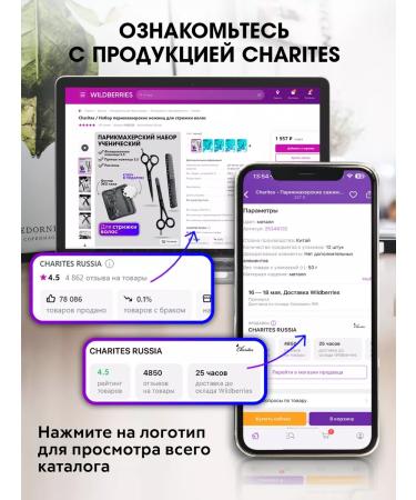 MEN'S MASTER Anti -aging anti -aging cream rejuvenating - Buy Online on GoSupps.com