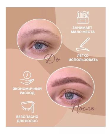 AIBIZWIN Lipstones for eyebrows and shooter - Buy Online on GoSupps.com