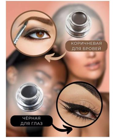 AIBIZWIN Lipstones for eyebrows and shooter - Buy Online on GoSupps.com