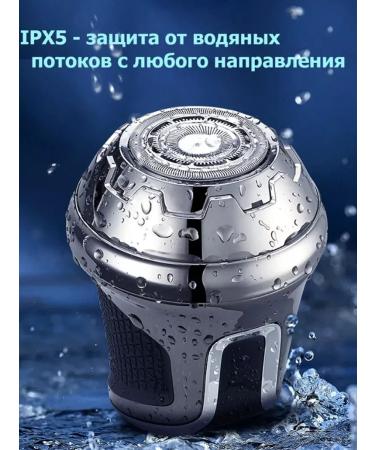 komingdon Electric Burn for the head and face - Buy Online on GoSupps.com