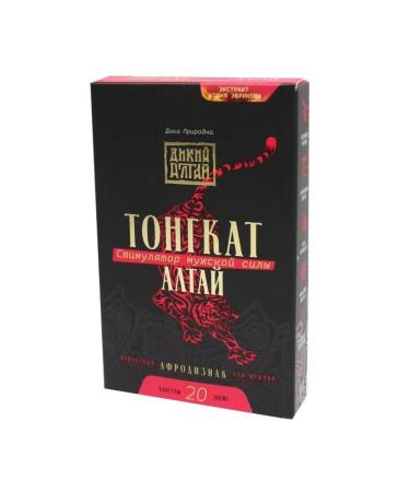 Pharm-Product Tongat Altai Male Stimulator 20 capsules