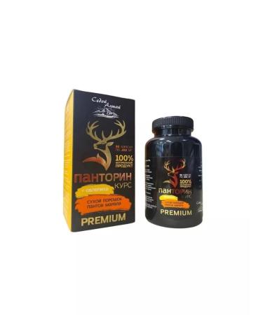 PHARMPRODUCT Pantorin course+ sea buckthorn 90 capsules