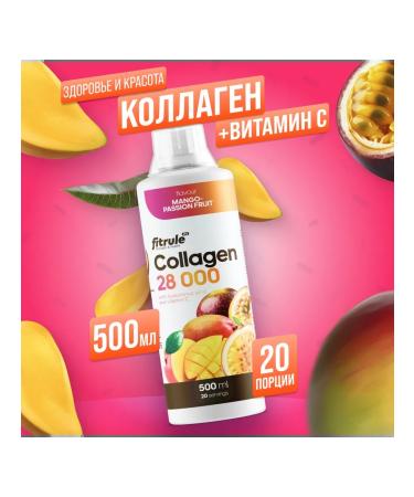 Fitrule Nutrition Liquid collagen Fitrule collagen Conc 500ml Maracuya