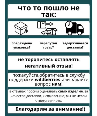 AVANTA JSC Nonsense massage body cream 75 ml 5 pcs - Buy Online on GoSupps.com