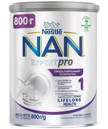 Nestle Nan hypoallergenic 1 dry milk mixture 800g - Buy Online on GoSupps.com