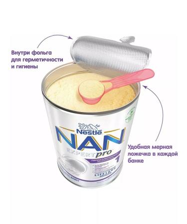 Nestle Nan hypoallergenic 1 dry milk mixture 800g - Buy Online on GoSupps.com