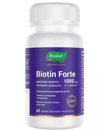 Evalar BIOTIN FORTE 60 tablets