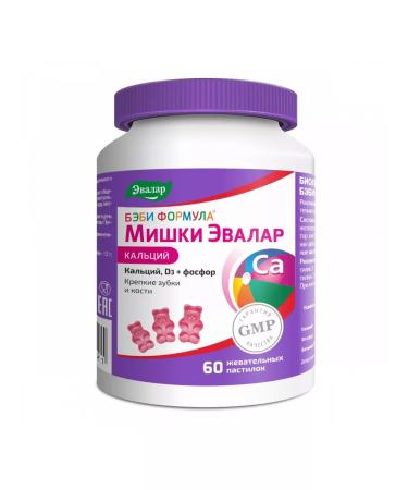 Evalar Baby formula of the bears of calcium 60 chewing plates