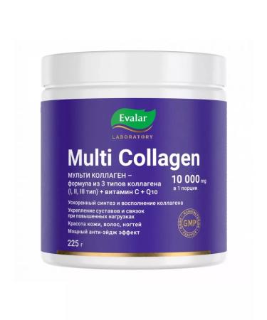 Evalar Multi collagen 225g