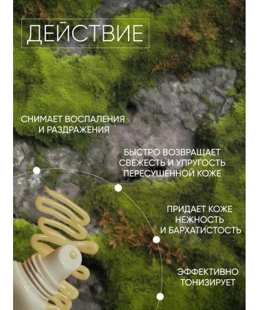 Frudia Lip oil softening 10 g - Buy Online on GoSupps.com