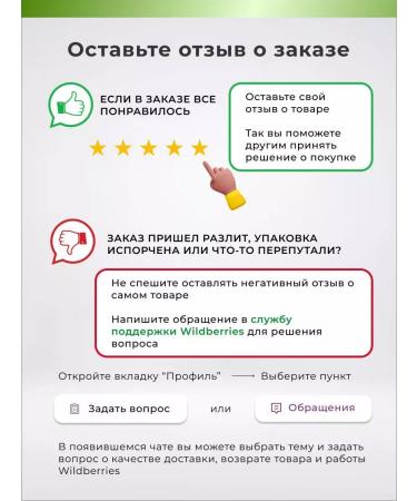 Frudia Lip oil softening 10 g - Buy Online on GoSupps.com