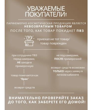 Vitex Anti-aging balm-elixir and cream-lux for the eyelids 2 pcs - Buy Online on GoSupps.com