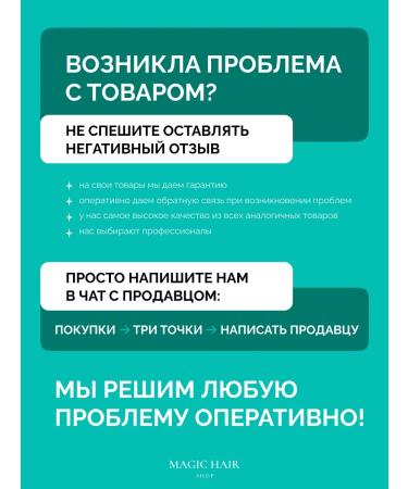 Professional shampoo detox hair Detox K18 - Buy Online on GoSupps.com