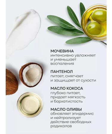 Glow Law Beaten body butter with a cherry aroma 300 ml - Buy Online on GoSupps.com