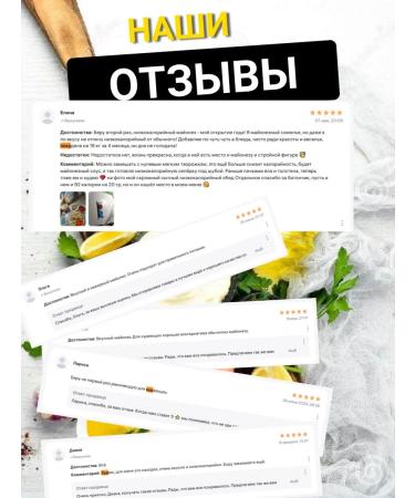 Mayonnaise sauce "Light" Calve 6 packs of 230 grams - Buy Online on GoSupps.com