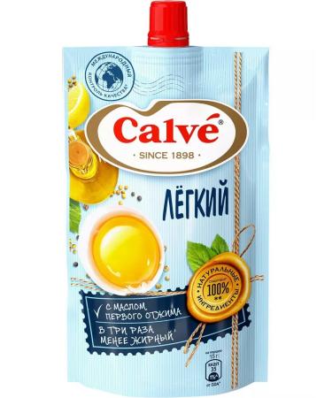 Mayonnaise sauce "Light" Calve 6 packs of 230 grams - Buy Online on GoSupps.com