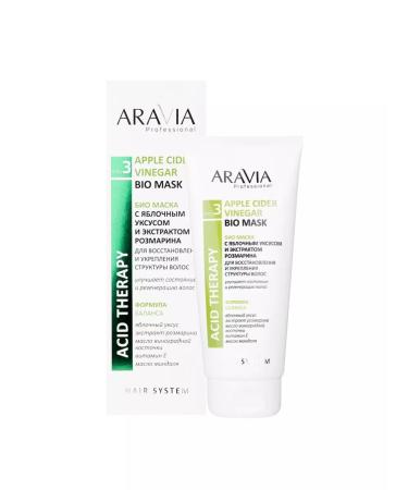 ARAVIA Bio mask with apple cider vinegar and rosemary extract 200 ml