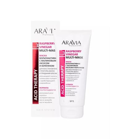 ARAVIA Multactive mask with raspberry vinegar and keratin 200 ml
