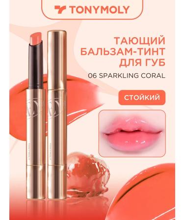 Tony Moly Melting lip balms 06 Sparkling Coral
