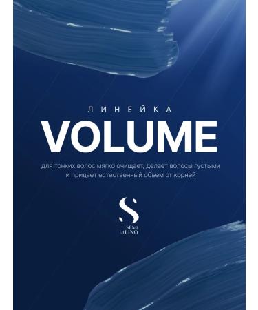 Alfaparf Milano Hair shampoo - Buy Online on GoSupps.com