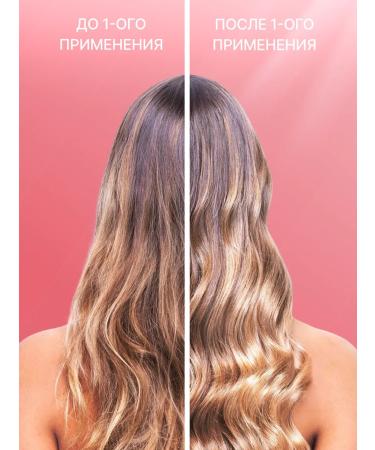 Alfaparf Milano Stained hair - Buy Online on GoSupps.com