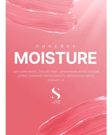 Alfaparf Milano Stained hair - Buy Online on GoSupps.com