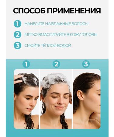 Cutrin Shampoo for deep cleansing - Buy Online on GoSupps.com