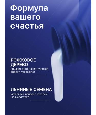 Alfaparf Milano Shampoo to neutralize yellowness - Buy Online on GoSupps.com