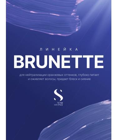 Alfaparf Milano Shampoo to neutralize yellowness - Buy Online on GoSupps.com