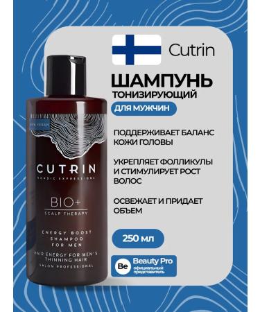 Cutrin Shampoo-Buster to strengthen hair unisex