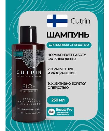 Cutrin Shampoo for daily use against dandruff