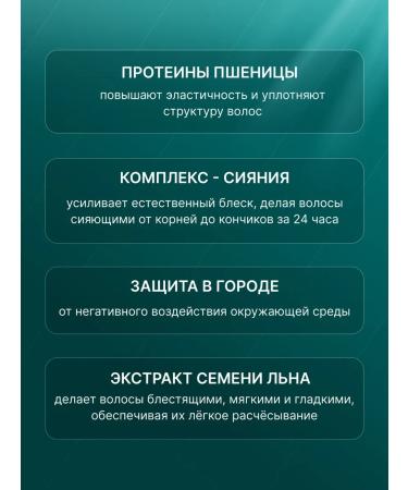 Alfaparf Milano Restoring shampoo - Buy Online on GoSupps.com