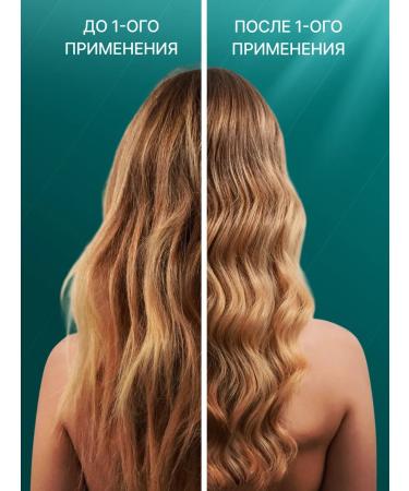 Alfaparf Milano Restoring shampoo - Buy Online on GoSupps.com