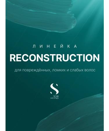 Alfaparf Milano Restoring shampoo - Buy Online on GoSupps.com