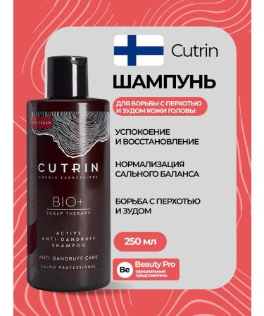 Cutrin Shampoo to combat dandruff