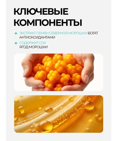 Cutrin Hair demineralization shampoo - Buy Online on GoSupps.com