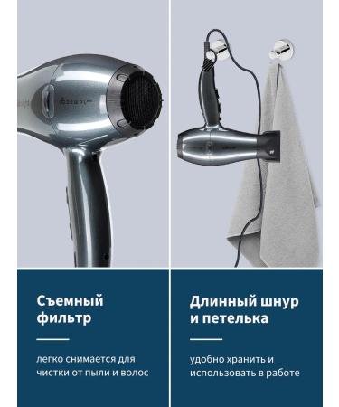 Dewal Professional hairdryer with ionization Midnight 03-107 Grey - Buy Online on GoSupps.com