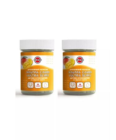 DR MYBO Drainage drink ultra Slim detox and weight loss 75g -2up