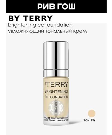 BY TERRY Moisturizing tonal cream with niacinamide 1w Fair Warm