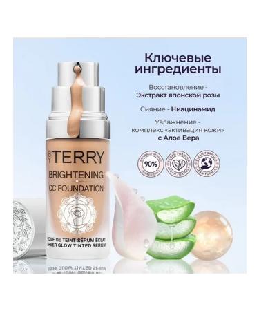 BY TERRY Moisturizing tonal cream with niacinamide 1w Fair Warm - Buy Online on GoSupps.com