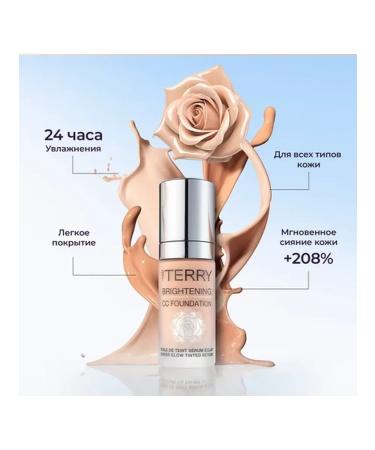 BY TERRY Moisturizing tonal cream 3C Medium Light Cool - Buy Online on GoSupps.com