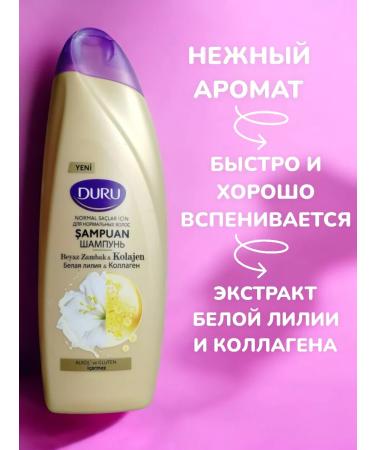 EVERYTHING WILL BE Beauty Shampoo Hair Gel Women Male Duru - 500ml - Buy Online on GoSupps.com