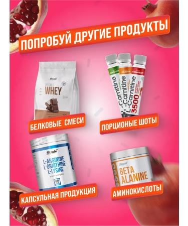 Fitrule Nutrition Liquid collagen Fitrule collagen concentrate 1000ml grenade - Buy Online on GoSupps.com